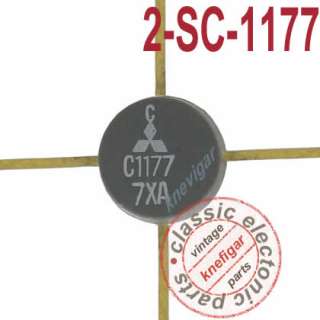 2SC1177 C1177 Transistor NPN Sil 40V 25W 2.5A 450MHz  