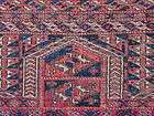Antiker Turkmenistan Tekke Namazlik Gebets Teppich Prayer rug Tapis 