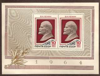 1962 1970 Russia 19 Souvenir Sheet Collection   Mint NH  