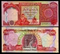 IRAQ 25000 DINARS 96 2004 KURDISH BABYLON KING UNC NOTE  