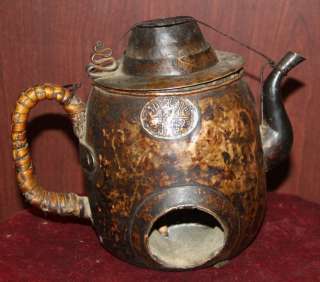   Authentic Old Antique Tibetan Noble Copper Charcoal Fire Pot