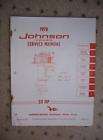 1970 johnson outboard service manual 33 hp 33e70 y expedited