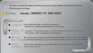   For 91 94 Honda CBR600 CBR 600 F2 92 93 ABS 1991 1992 1993 1994  