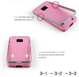 Samsung Galaxy s2 i9100 Crucial Mix Twin Case  