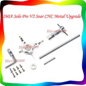 Nine Eagle 260A Solo Pro V2 Soar Metal Upgrade CNC Head  