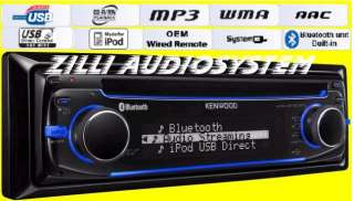 KENWOOD KDC BT8041U CD MP3/WMA/AAC con USB e Ipod 8041  