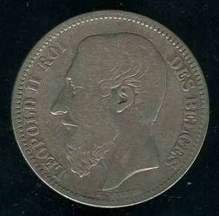 BELGIUM SCARCE NICE 2 FRANCS 1867 SILVER COIN   