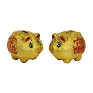  Chinese New Year Lucky Gold Pigs (set of 2)