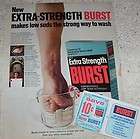 1970 Burst laundry soap detergent OLD coupon PRINT AD