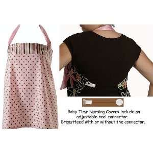   : Stylish Stripe Combo Rose (Nursing Cover/Breastfeeding Cover): Baby