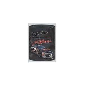   Press Pass Oil Cans #OC2   Dale Earnhardts Car Sports Collectibles