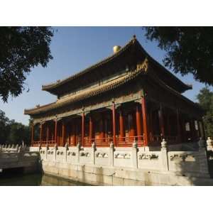 Confucius Temple and Imperial College Built in 1306, Beijing, China 