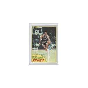  1981 82 Topps #37   George Gervin Sports Collectibles