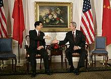   with china s president and communist party leader hu jintao in 2006