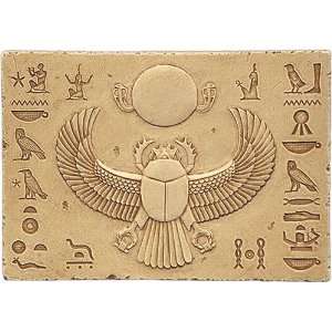  Egyptian Scarab Relief Wall Plaque