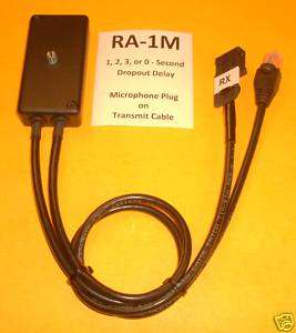 RA 1M Repeater Adaptor Motorola GM300 CDM1250 RICK  