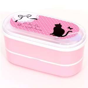    beautiful pink Bento Box with black cat lunch box: Toys & Games