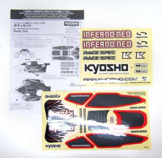 features genuine kyosho inferno parts that fits mp7 5 and