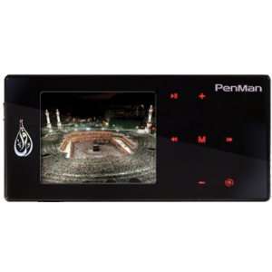  PenMan Digital Quran CQ4TH Electronics