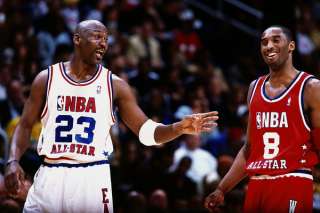Michael Jordan NBA MVP Basketball Stars 36 Poster 36 C  