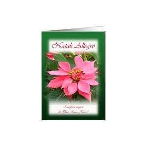 Natale Allegro Italian Christmas Greeting Card Card 