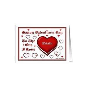  Happy Valentines Day / Natalia / Red Hearts Card: Health 