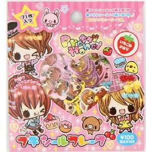    Kamio sticker sack girls school uniform Japan Toys & Games