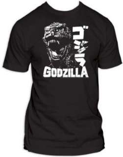  Godzilla Scream Japanese Black T shirt Tee: Clothing