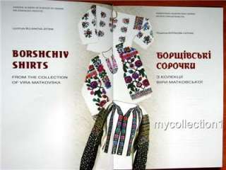 Ukrainian embroidered Shirts, Folk costume, pattern ART  