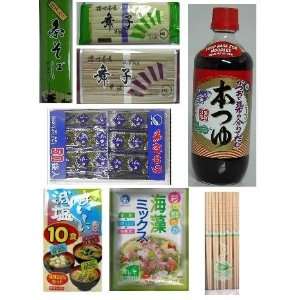 PierMalls Taste of Japan #9   Japanese Noodle Delight (9 Packs)