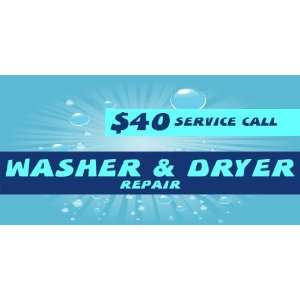 3x6 Vinyl Banner   Washer and Dryer Repair Everything 